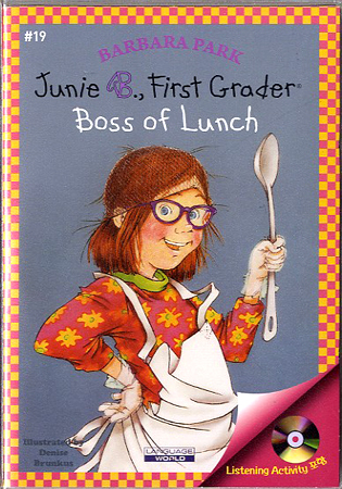 Junie B. Jones #19 First Grader (Boss of lunch) (Book+Audio CD)