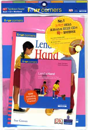 Four Corners Emergent 28 Lend a Hand (Book+CD+Workbook)