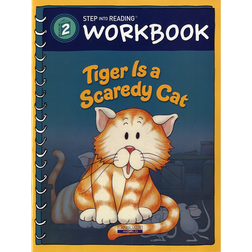 Step into Reading(Step2): Tiger Is a Scaredy Cat (Book+CD+Workbook)