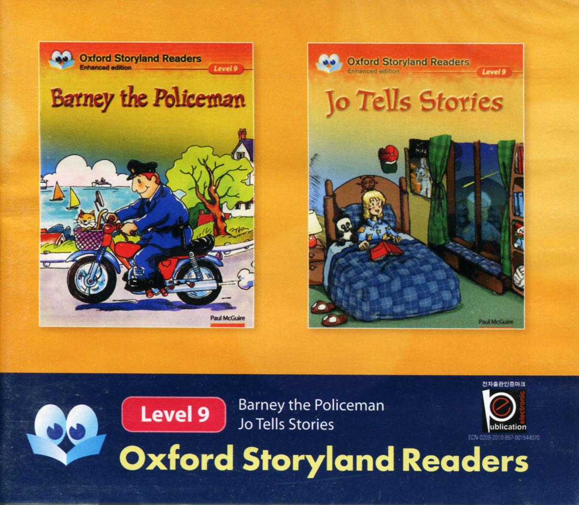 도서몰 Englishplus