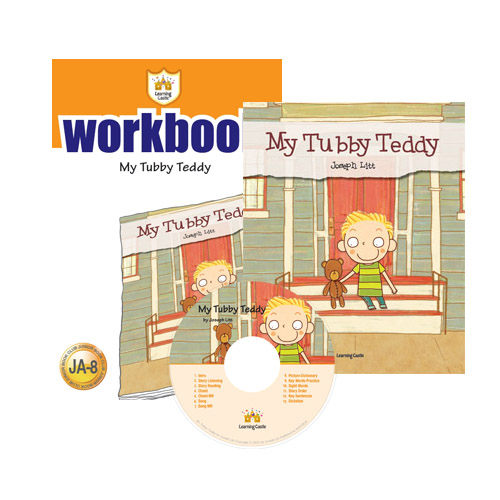러닝캐슬 주니어 A-08-My Tubby Teddy (Student's Book +Workbook +CD)