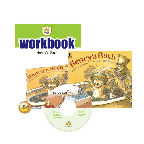 러닝캐슬 주니어 B-04-Henry's Bath (Student's Book +Workbook +CD)