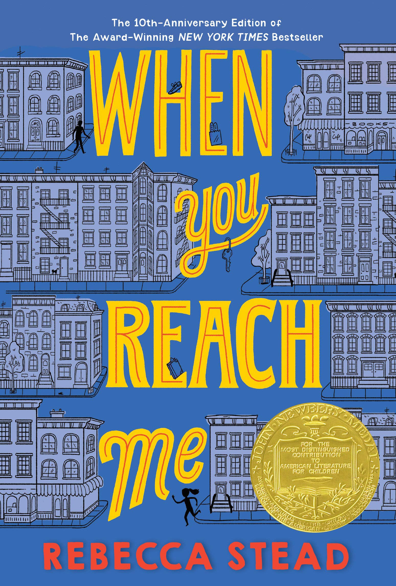 Newbery 수상작 When You Reach Me (리딩레벨 4.0↑)