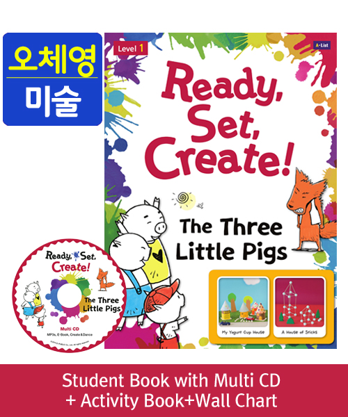 (NEW-2023) Pack-Ready, Set, Create! 1 : The Three Little Pigs