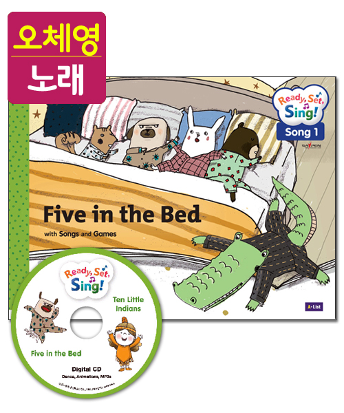 [오체영] Ready, Set, Sing! Number : Five in the Bed / Ten Little Indians (Student Book + Digital CD + Activity Book + Saypen Sticker + Template)