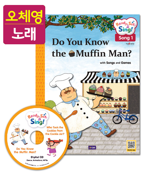 [오체영] Ready, Set, Sing! Food : Do You Know the Muffin Man? / Who Took the Cookies from the Cookie Jar? (Student Book + Digital CD + Activity Book + Saypen Sticker)