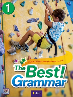 The Best Grammar 1 SB with Worksheet