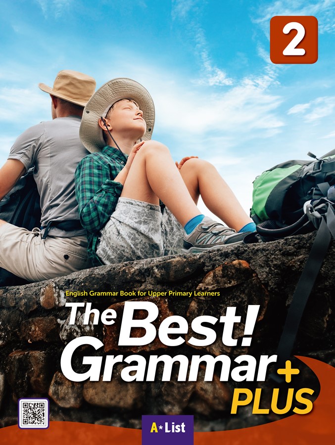[행사]The Best Grammar Plus 2 SB with Test Book