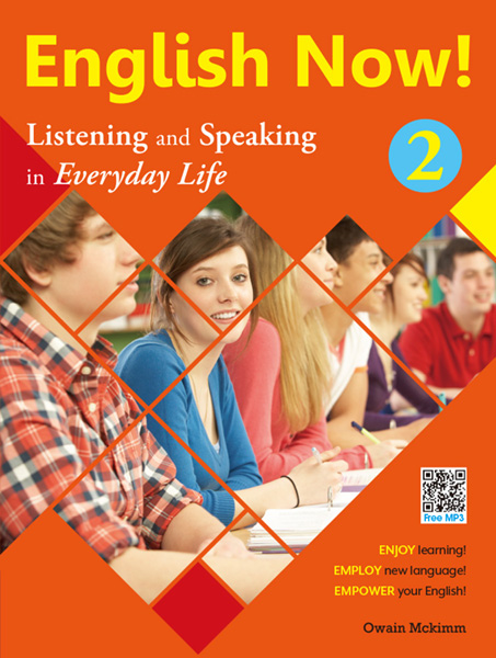 English Now! 2 Student Book