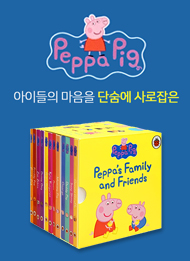 Peppa's Family and Friends Collection (12 Board Books)