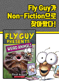Fly Guy Presents#14: Weird Animals (PB)