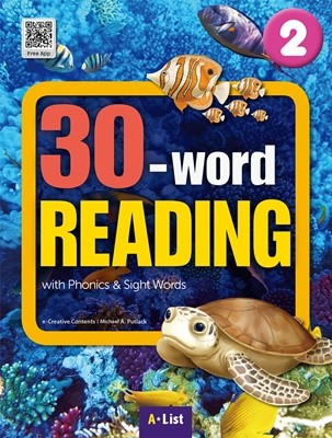 30-word READING 2 SB with WB+단어/문장쓰기 노트+App