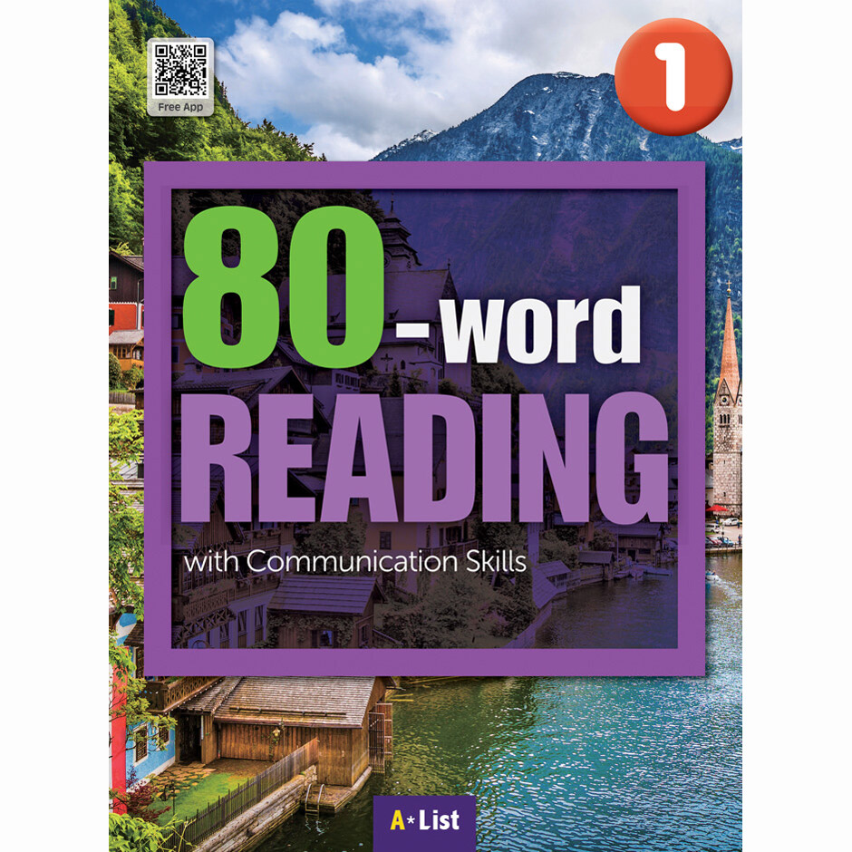 80-word READING 1 Student Book (with Workbook+단어/듣기 노트+App)