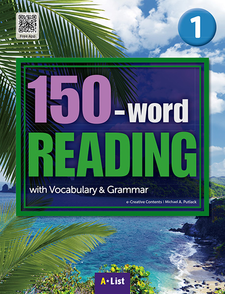 150-word READING 1 SB with WB+App