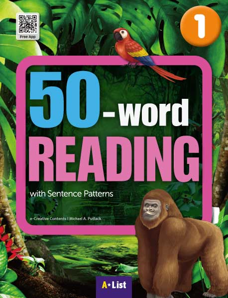50-word READING 1 Student Book (with Workbook+단어/문장쓰기 노트+App)
