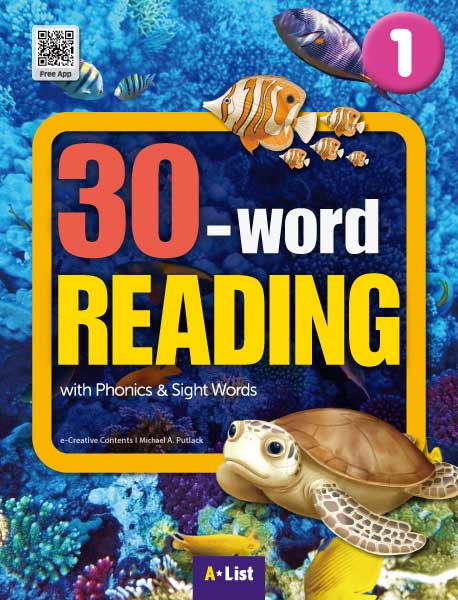 30-word READING 1 Student Book (with Workbook+단어/영작/듣기 노트+App)