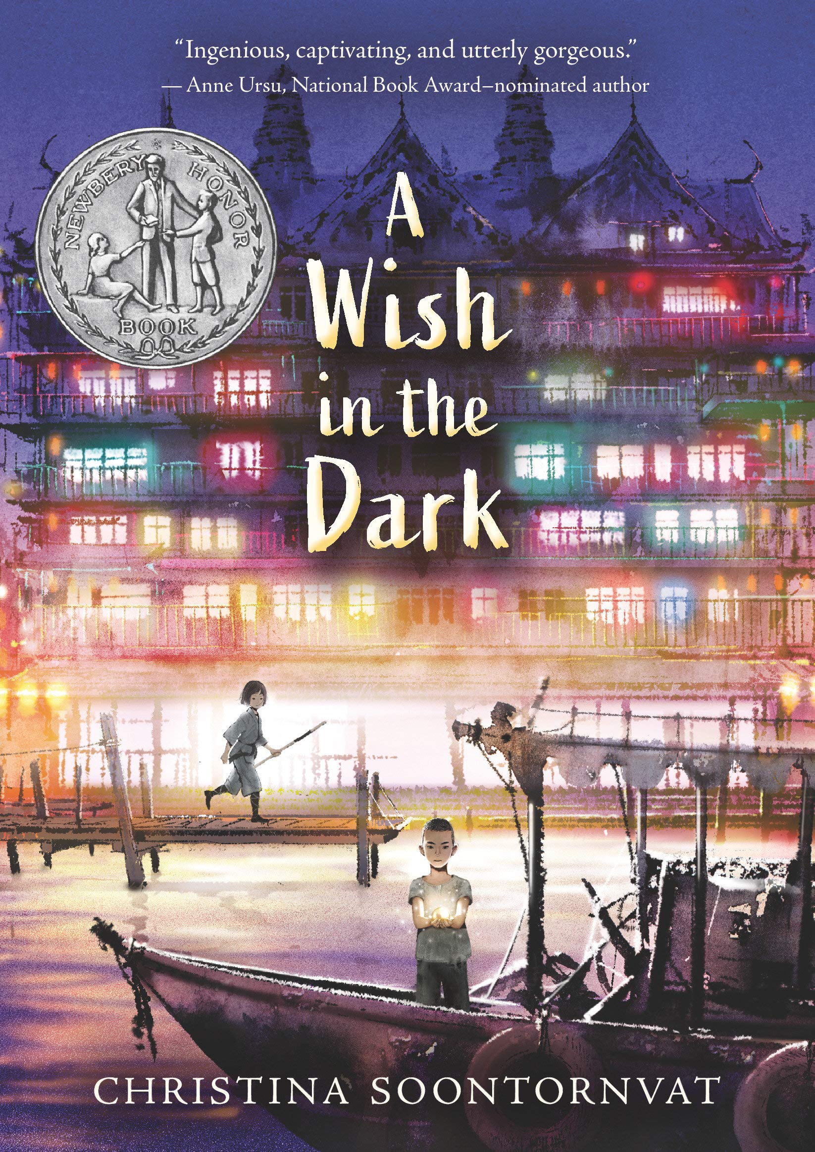 A Wish in the Dark [2021 Newbery Honor 수상작]