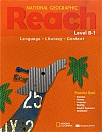 Reach Level B1 Practice Book