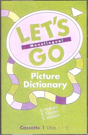 Let's Go Picture Dic. Cass.(2)