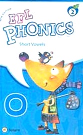 New EFL Phonics 2 Tape