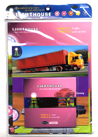 Lighthouse Pink A (Pack):Traffic/Look At Me!