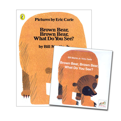 노부영 Brown Bear, Brown Bear, What Do You See? (Book+CD)