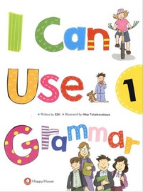 I Can Use Grammar 1 Student Book