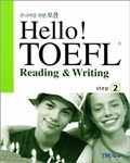 Hello! Toefl Reading & Writing 2 Student Book