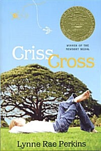 Newbery 수상작 Criss Cross (리딩레벨 5.0↑)