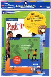 Four Corners Early 15 Push and Pull (Book+CD+Workbook)