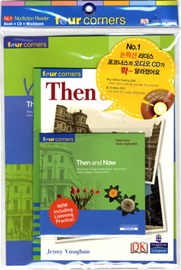 Four Corners Early 18 Then and Now (Book+CD+Workbook)