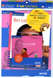 Four Corners Emergent 25 Ben Lost a Tooth (Book+CD+Workbook)