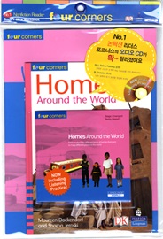Four Corners Emergent 26 Homes Around the World (Book+CD+Workbook)