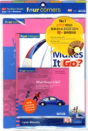 Four Corners Emergent 37 What Makes It Go? (Book+CD+Workbook)