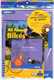 Four Corners Middle Primary A 64 All About Bikes (Book+CD+Workbook)