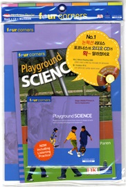 Four Corners Middle Primary A 75 Playground Science (Book+CD+Workbook)