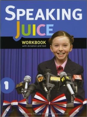 [행사]Speaking Juice 1 WB (with Answer key)