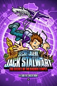 Secret Agent Jack Stalwart #5 The Secret of the Sacred Temple  Cambodia
