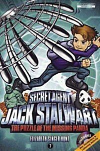 Secret Agent Jack Stalwart #7 The Puzzle of the Missing Panda China (Book+CD)