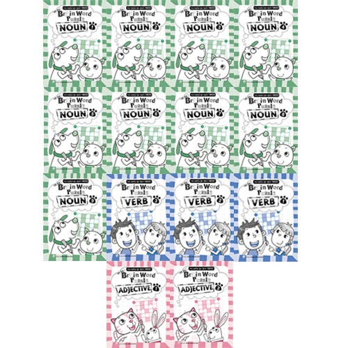 Oh! Dog Brain Word Puzzle