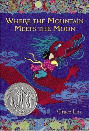 Newbery 수상작 Where the Mountain Meets the Moon (New) (리딩레벨 5.0↑)