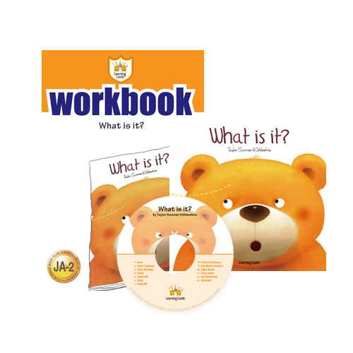 러닝캐슬 주니어 A-02-What is it? (Student's Book +Workbook +CD)