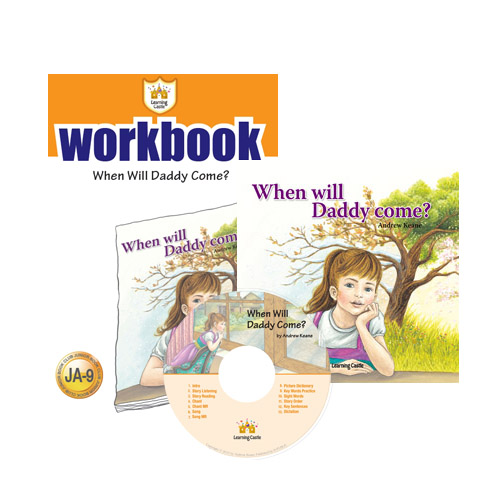 러닝캐슬 주니어 A-09-When Will Daddy Come? (Student's Book +Workbook +CD)
