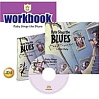 러닝캐슬 주니어 D-08-Ruby Sings the Blues (Student's Book +Workbook +CD)