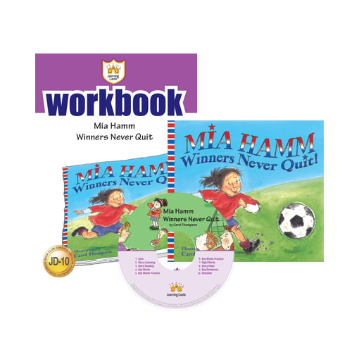 러닝캐슬 주니어 D-10-Mia Hamm Winners Never Quit (Student's Book +Workbook +CD)