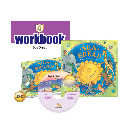 러닝캐슬 주니어 D-12-Sun Bread (Student's Book +Workbook +CD)
