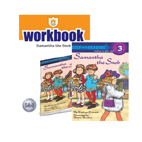 러닝캐슬 시니어 A-03-Samantha the Snob (Student's Book +Workbook)