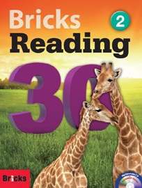 Bricks Reading 30 #2 Student's Book with Workbook + Multimedia CD
