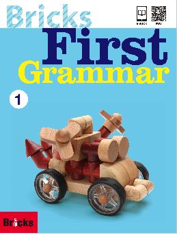 Bricks First Grammar 1 Student's Book
