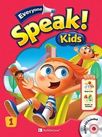 Everyone Speak! Kids 1 Student's Book with Workbook + Hybrid CD